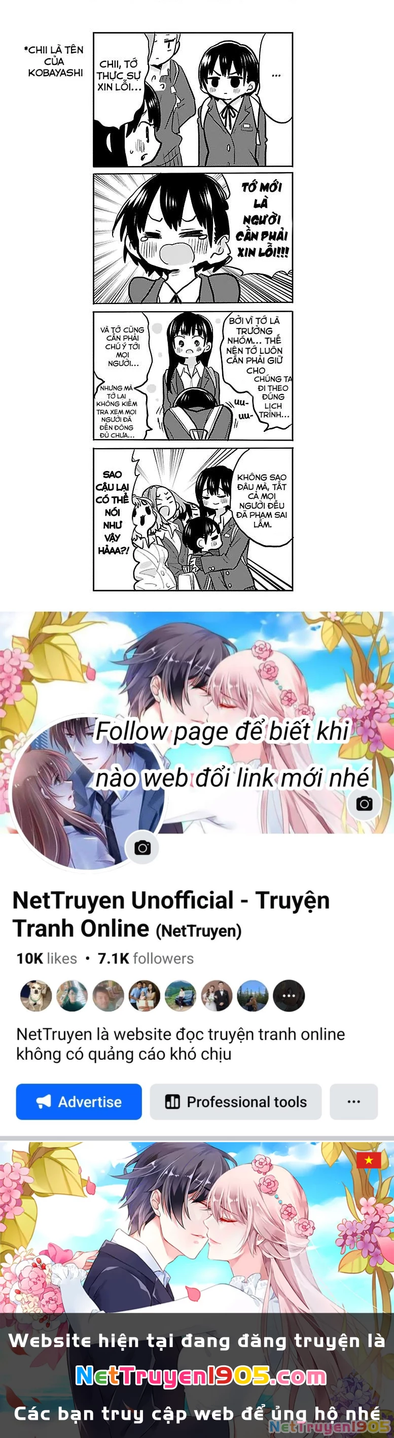 Boku No Kokoro Yabai Yatsu Chapter 27 - 9