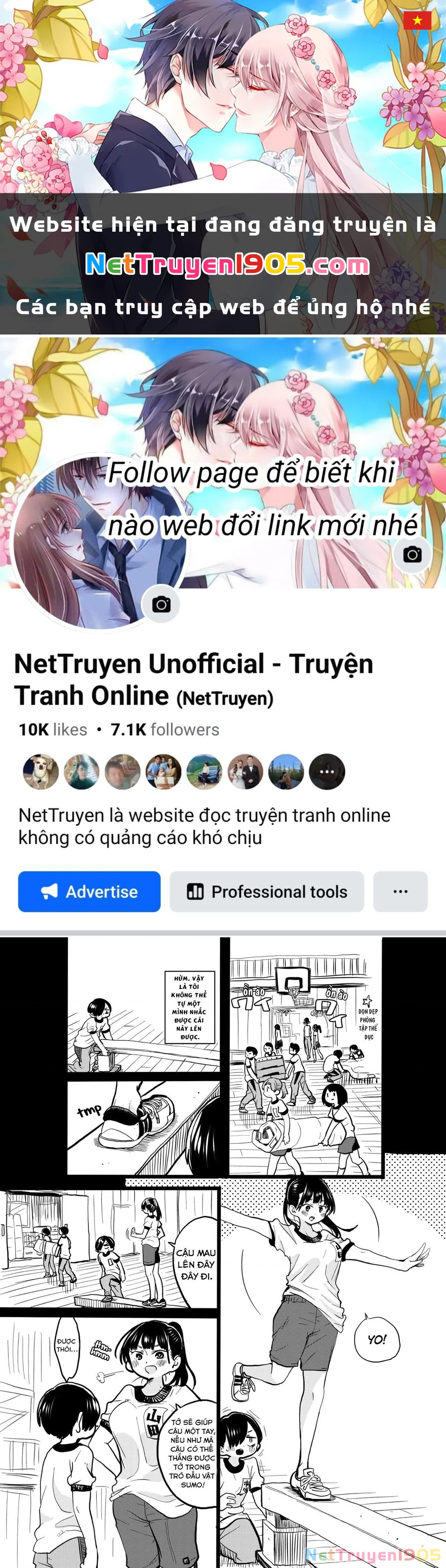 Boku No Kokoro Yabai Yatsu Chapter 27.1 - 1