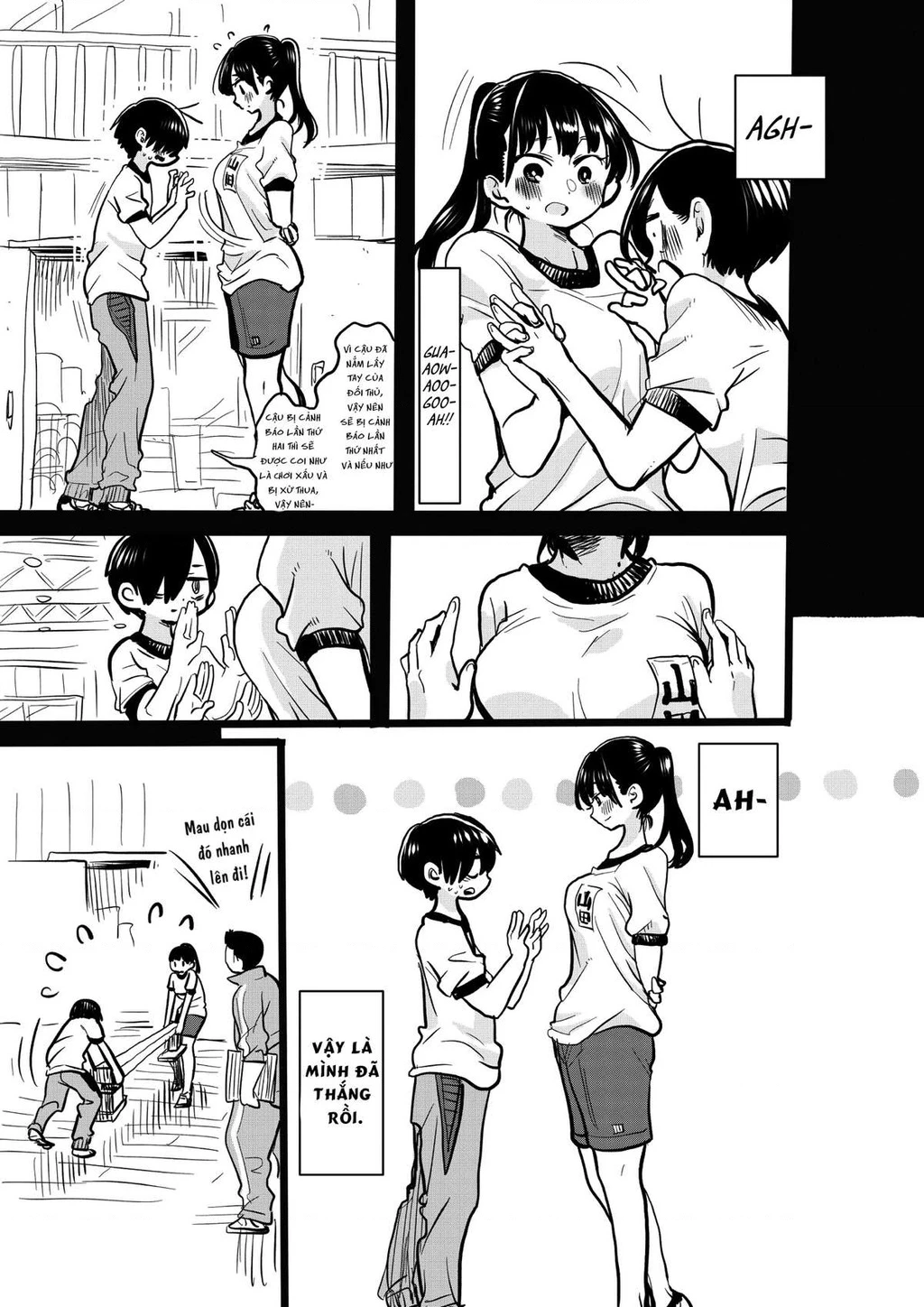 Boku No Kokoro Yabai Yatsu Chapter 27.1 - 3