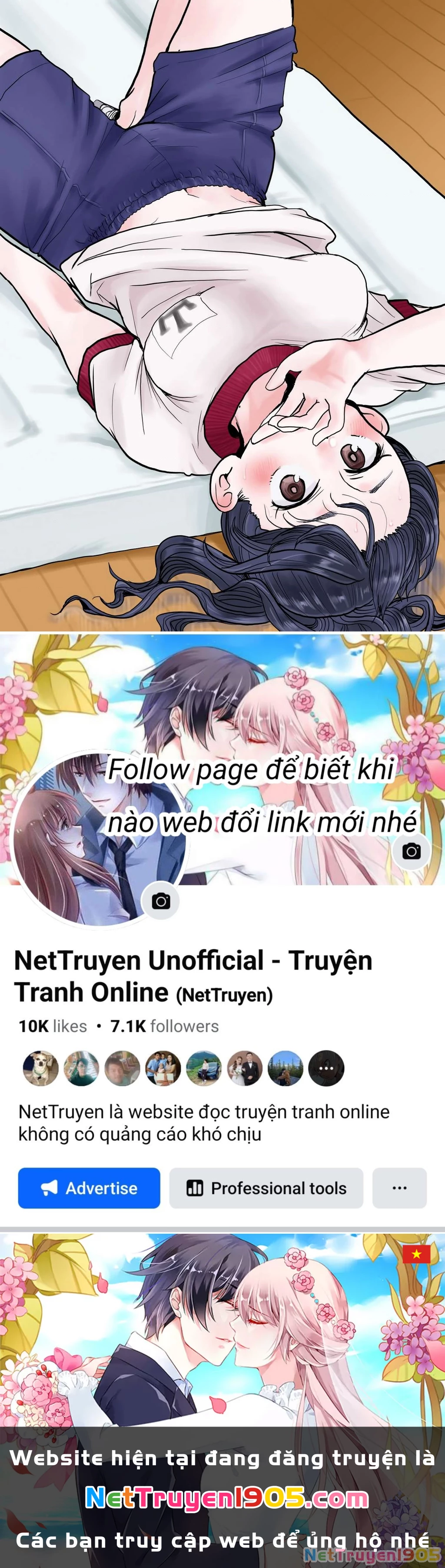 Boku No Kokoro Yabai Yatsu Chapter 27.1 - 4