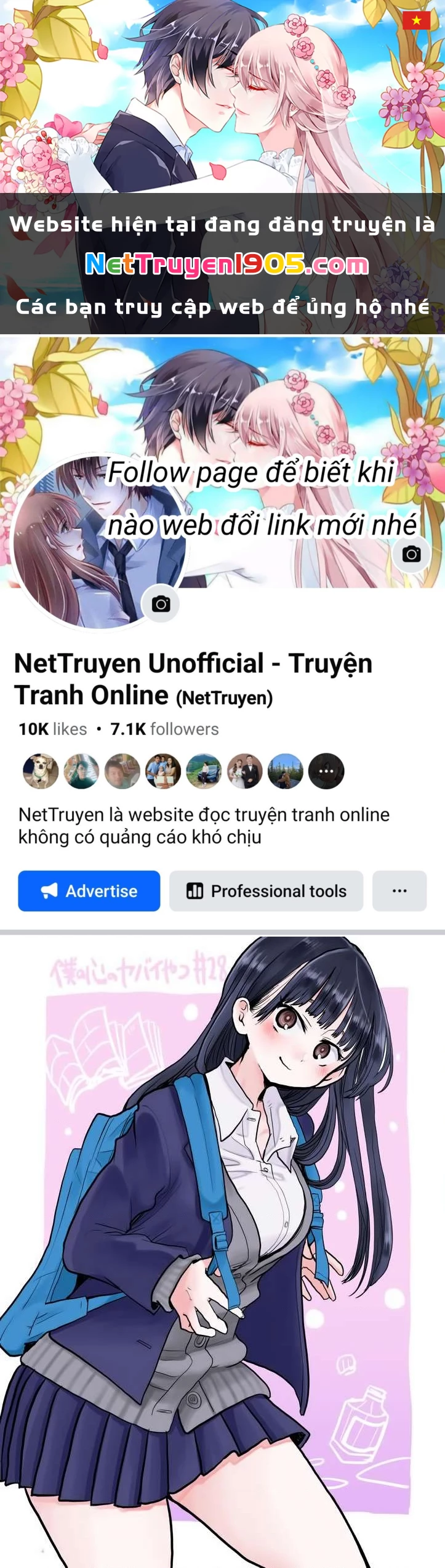 Boku No Kokoro Yabai Yatsu Chapter 28 - 1