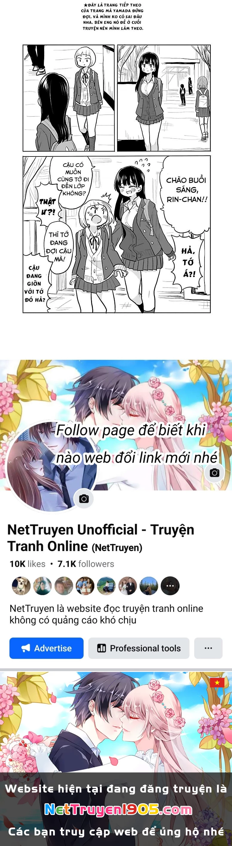 Boku No Kokoro Yabai Yatsu Chapter 28 - 11