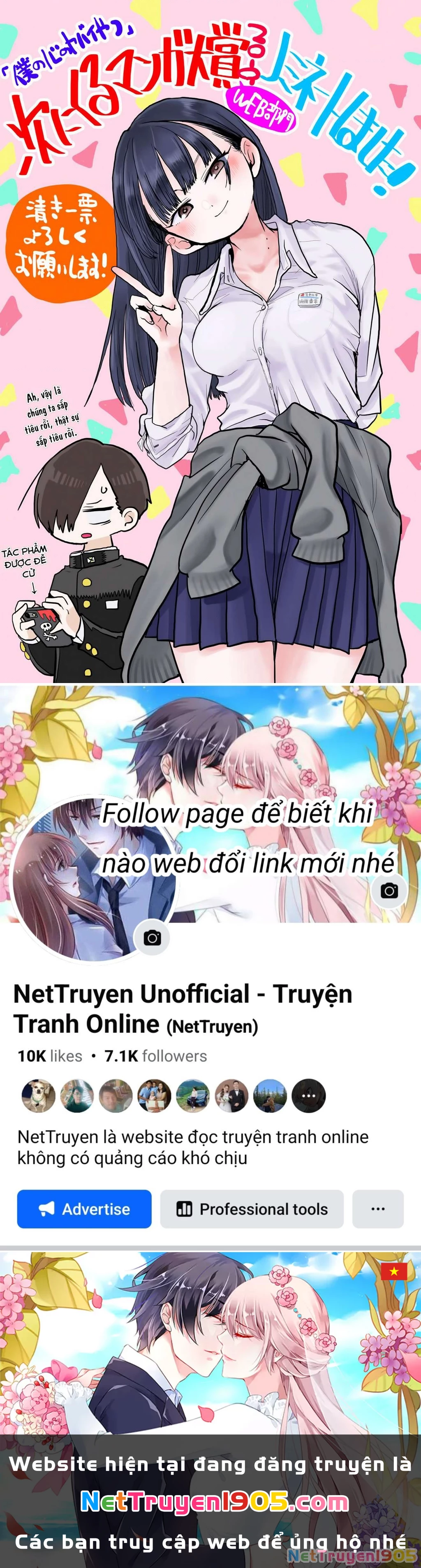 Boku No Kokoro Yabai Yatsu Chapter 29 - 10