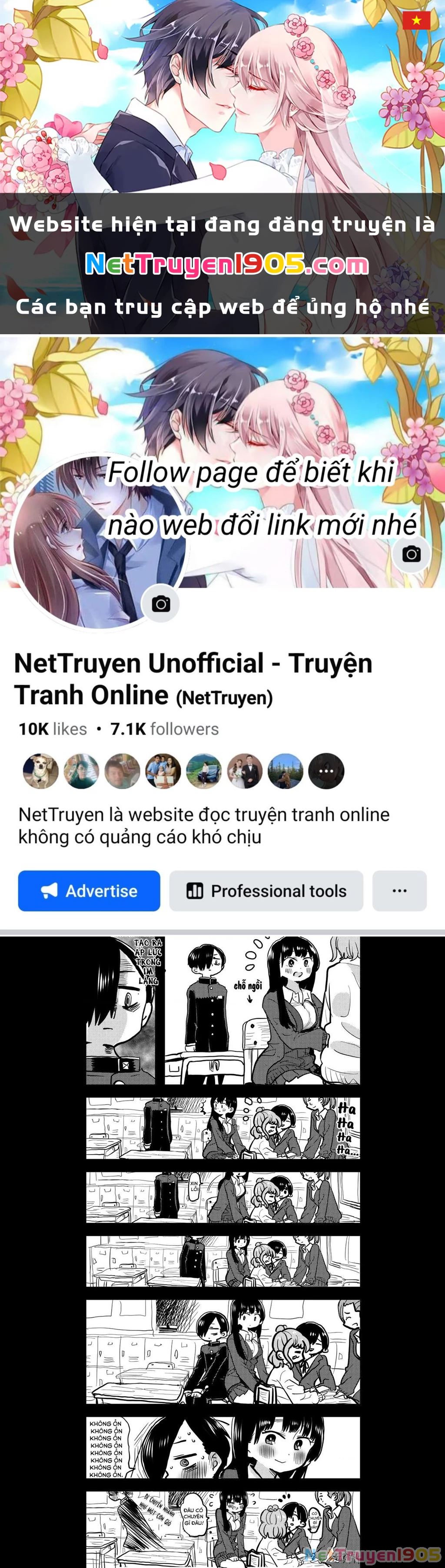 Boku No Kokoro Yabai Yatsu Chapter 29.1 - 1