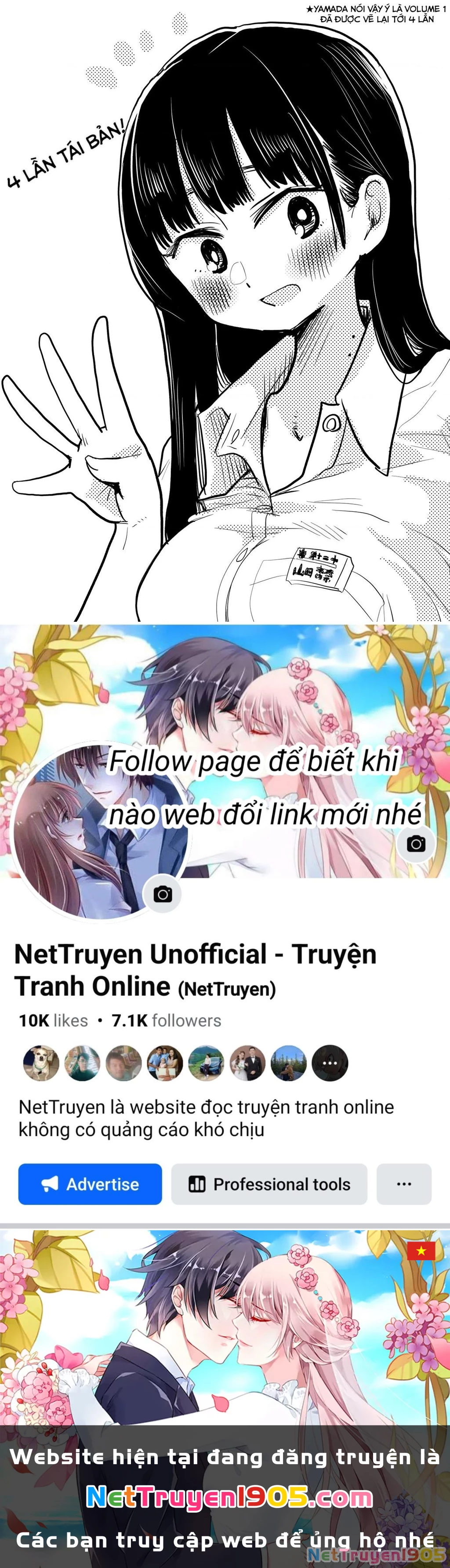 Boku No Kokoro Yabai Yatsu Chapter 29.1 - 3