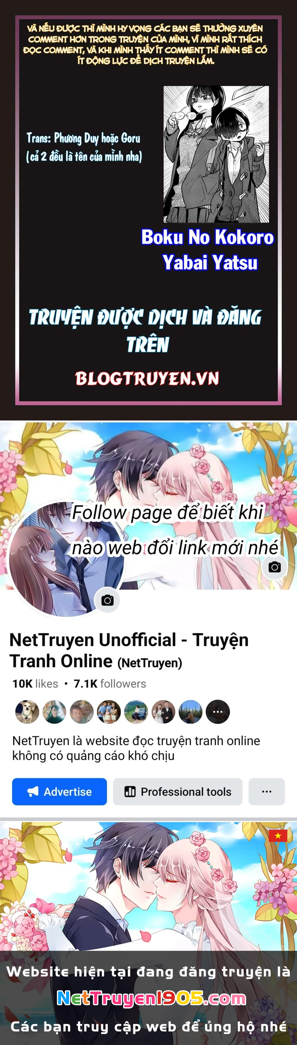 Boku No Kokoro Yabai Yatsu Chapter 30 - 17