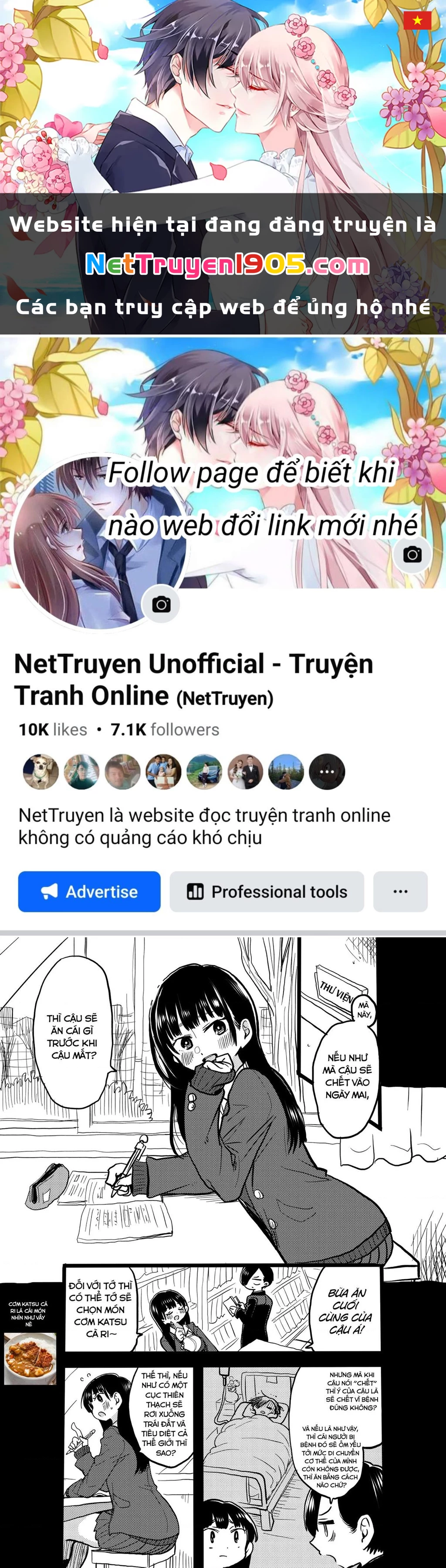 Boku No Kokoro Yabai Yatsu Chapter 30.1 - 1