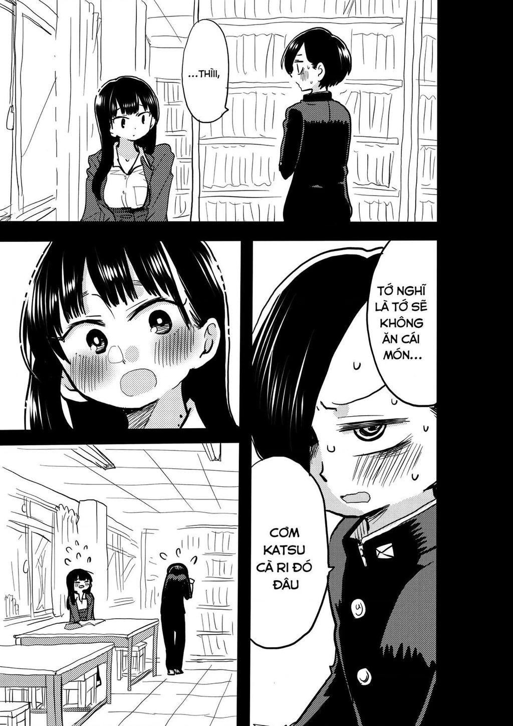 Boku No Kokoro Yabai Yatsu Chapter 30.1 - 3