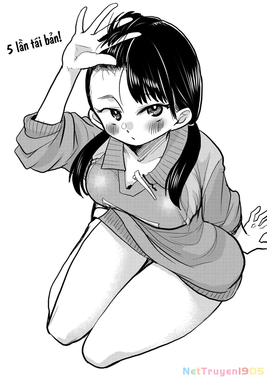 Boku No Kokoro Yabai Yatsu Chapter 30.1 - 5