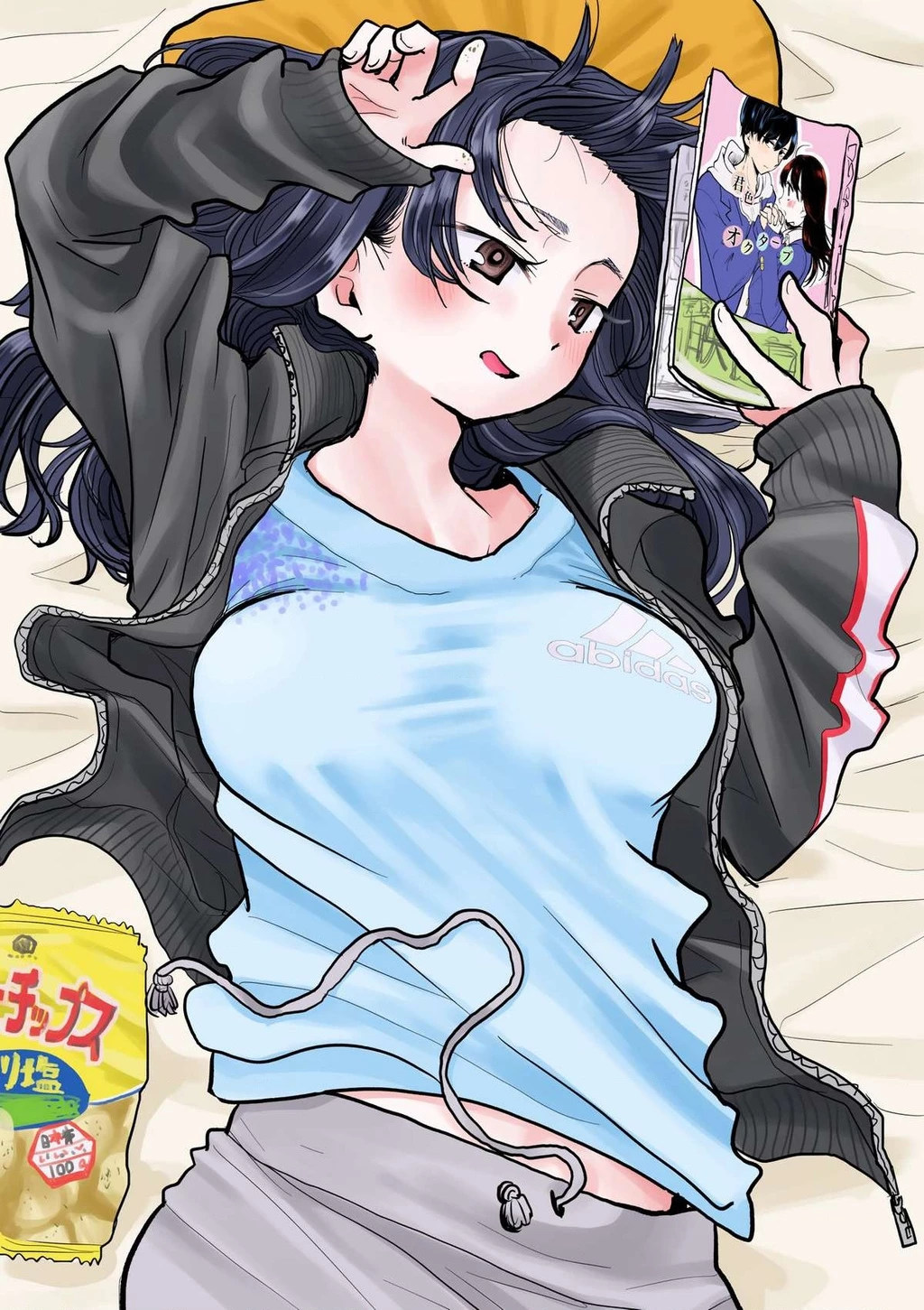 Boku No Kokoro Yabai Yatsu Chapter 30.1 - 6