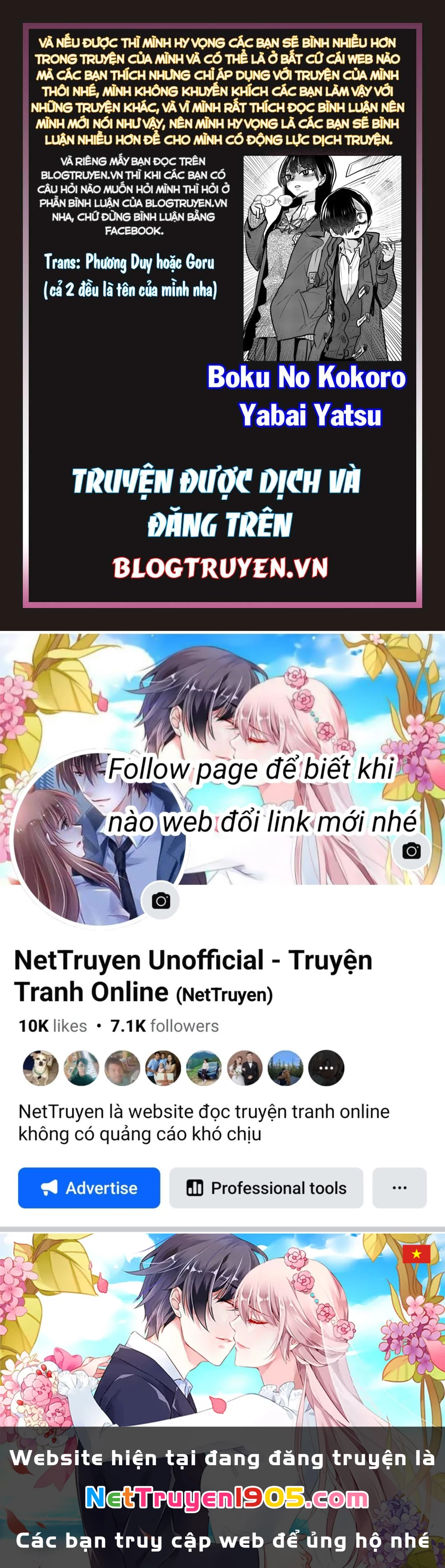 Boku No Kokoro Yabai Yatsu Chapter 30.1 - 8