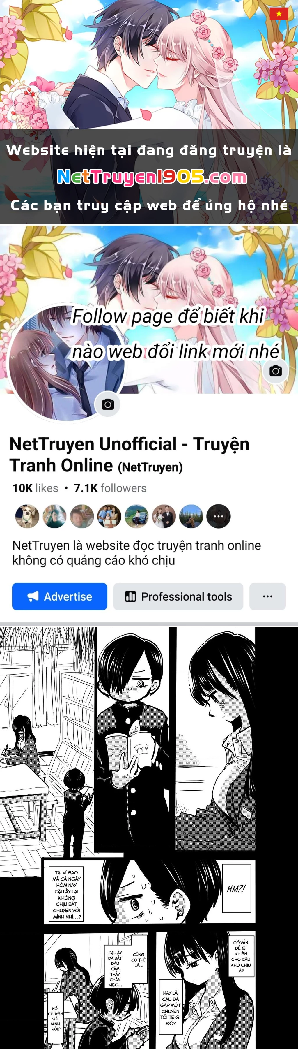 Boku No Kokoro Yabai Yatsu Chapter 30.2 - 1