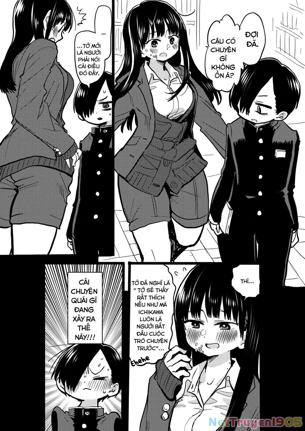 Boku No Kokoro Yabai Yatsu Chapter 30.2 - 3