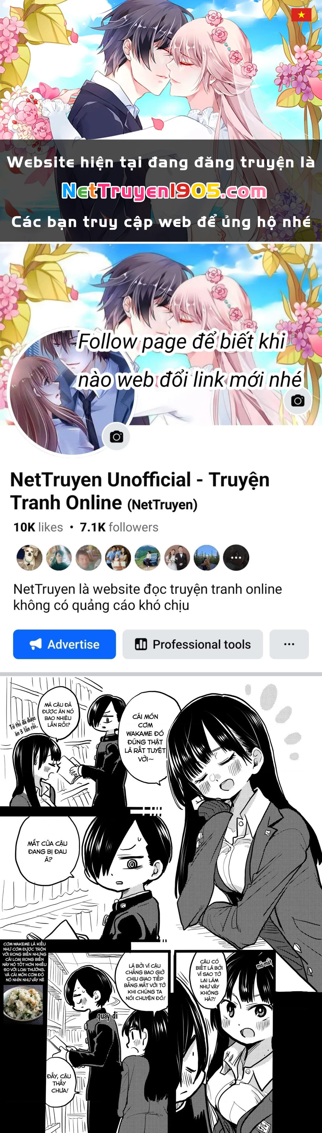 Boku No Kokoro Yabai Yatsu Chapter 30.3 - 1