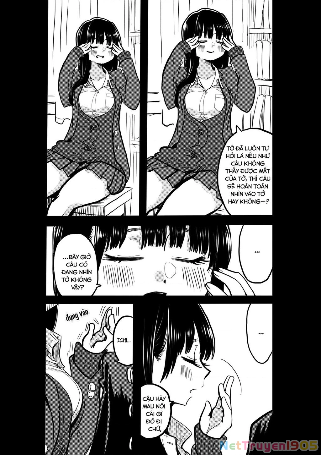 Boku No Kokoro Yabai Yatsu Chapter 30.3 - 2