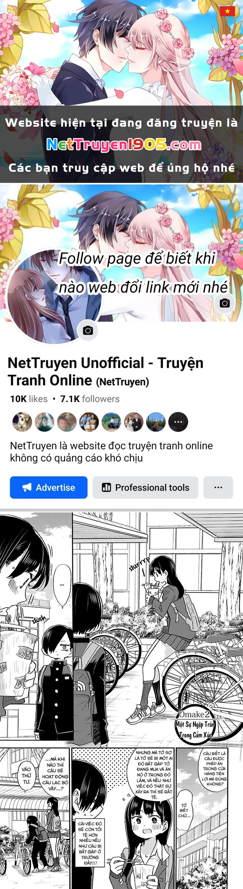 Boku No Kokoro Yabai Yatsu Chapter 30.4 - 1