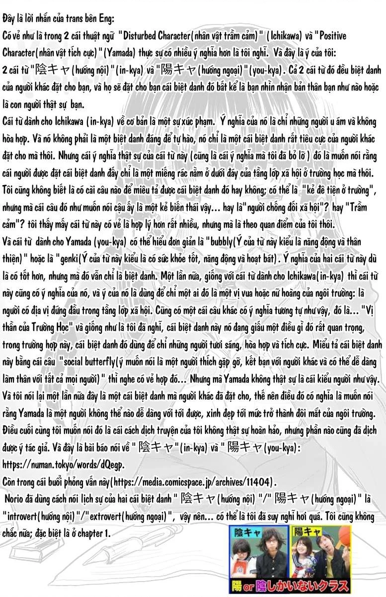 Boku No Kokoro Yabai Yatsu Chapter 30.4 - 7