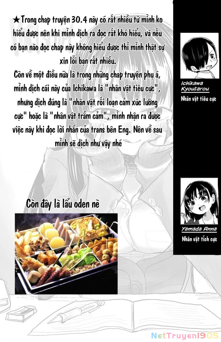 Boku No Kokoro Yabai Yatsu Chapter 30.4 - 8
