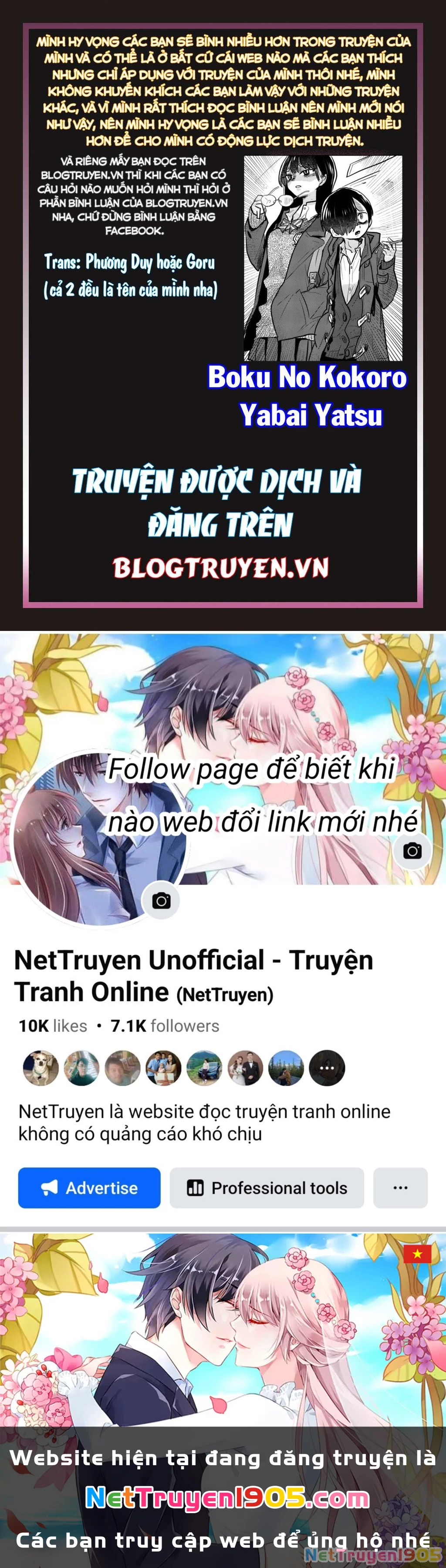 Boku No Kokoro Yabai Yatsu Chapter 30.4 - 9