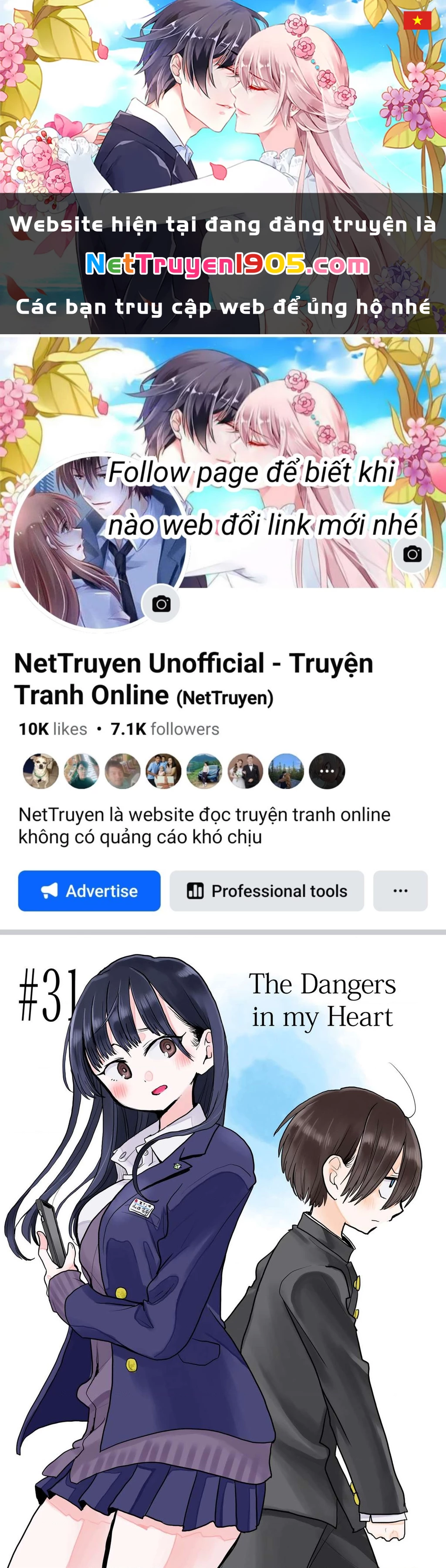 Boku No Kokoro Yabai Yatsu Chapter 31 - 1