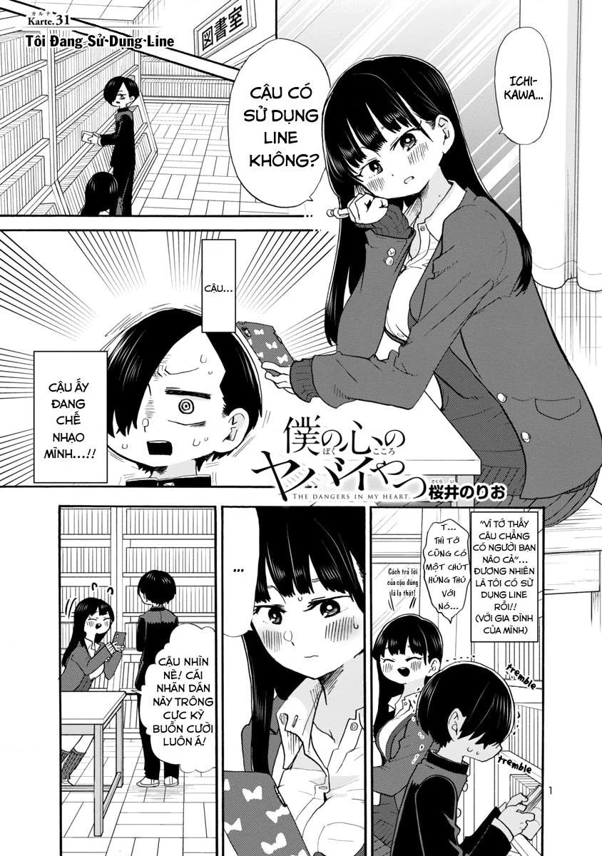 Boku No Kokoro Yabai Yatsu Chapter 31 - 2