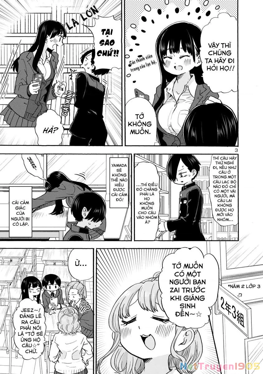 Boku No Kokoro Yabai Yatsu Chapter 31 - 4