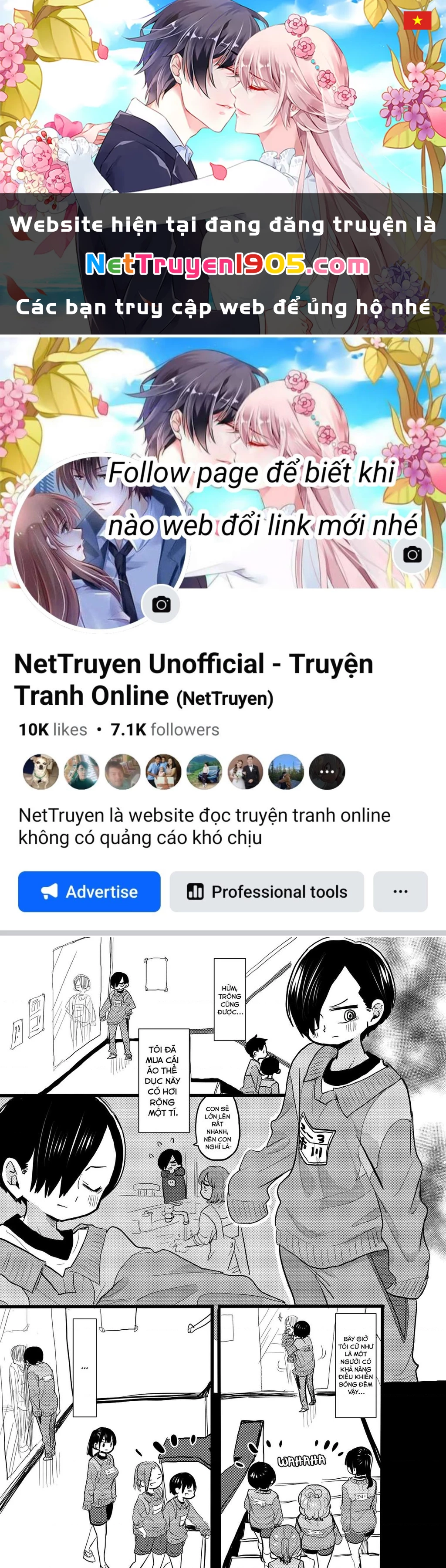 Boku No Kokoro Yabai Yatsu Chapter 31.1 - 1