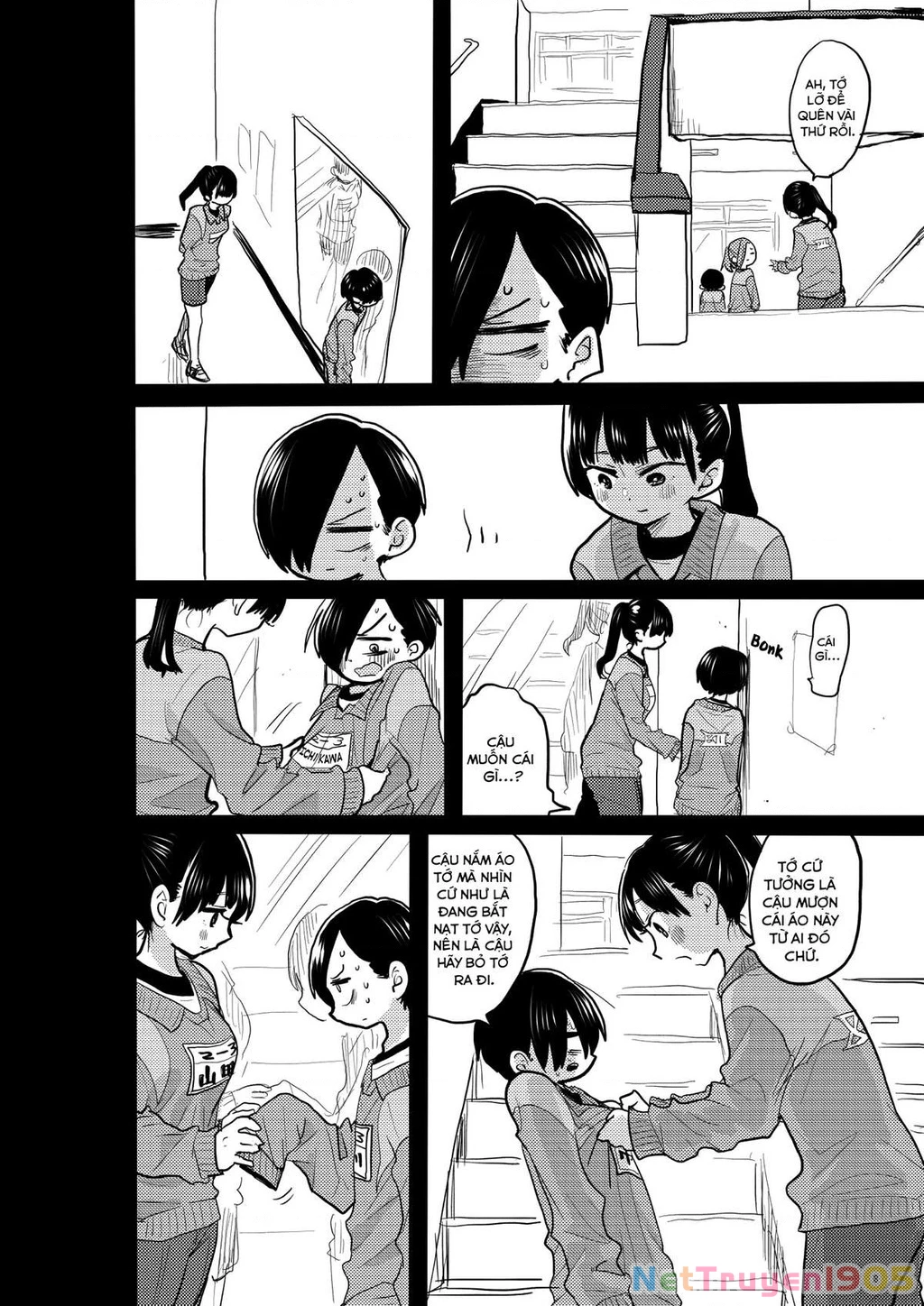 Boku No Kokoro Yabai Yatsu Chapter 31.1 - 2