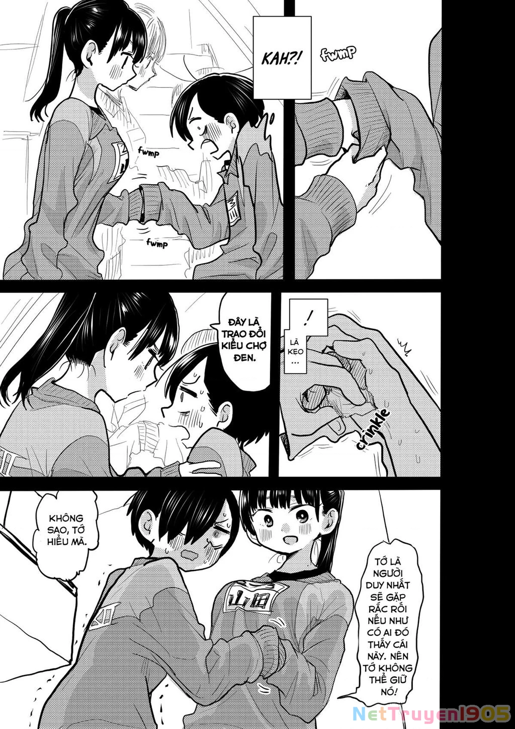 Boku No Kokoro Yabai Yatsu Chapter 31.1 - 3