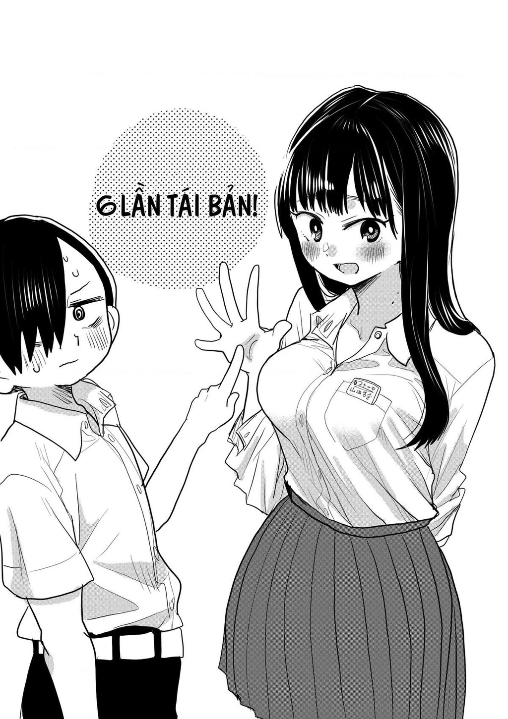 Boku No Kokoro Yabai Yatsu Chapter 31.1 - 5