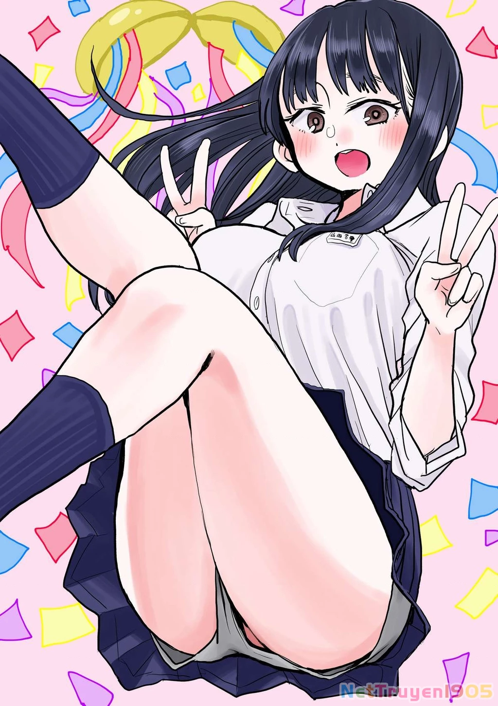 Boku No Kokoro Yabai Yatsu Chapter 31.1 - 9