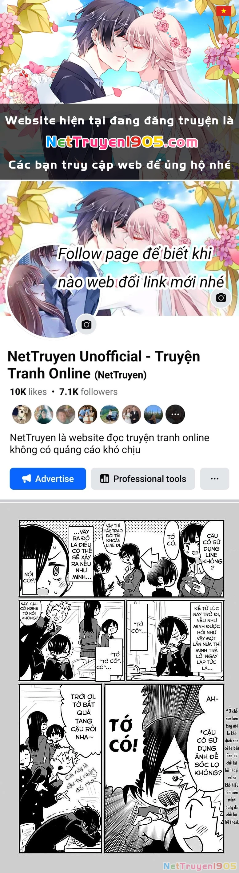 Boku No Kokoro Yabai Yatsu Chapter 31.2 - 1