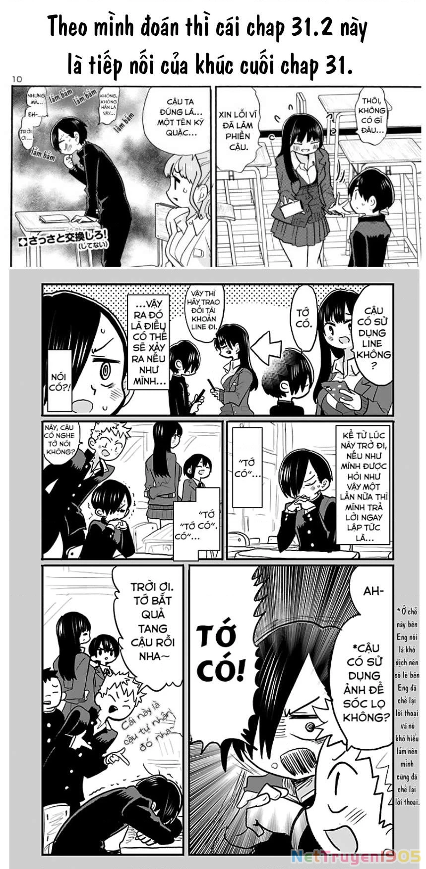 Boku No Kokoro Yabai Yatsu Chapter 31.2 - 2