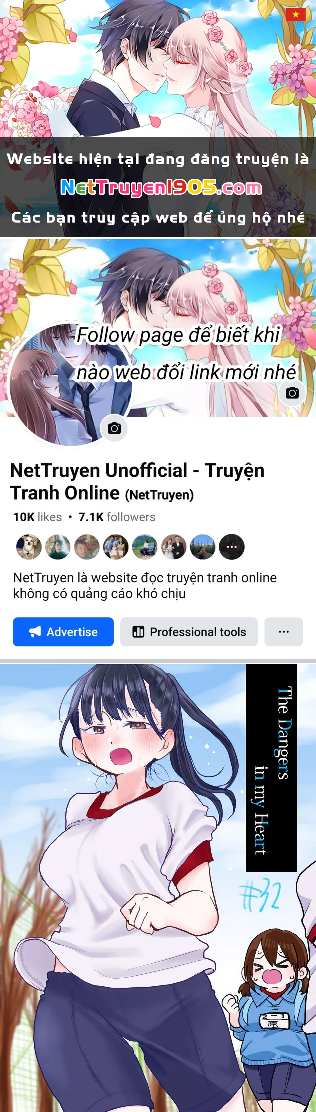 Boku No Kokoro Yabai Yatsu Chapter 32 - 1