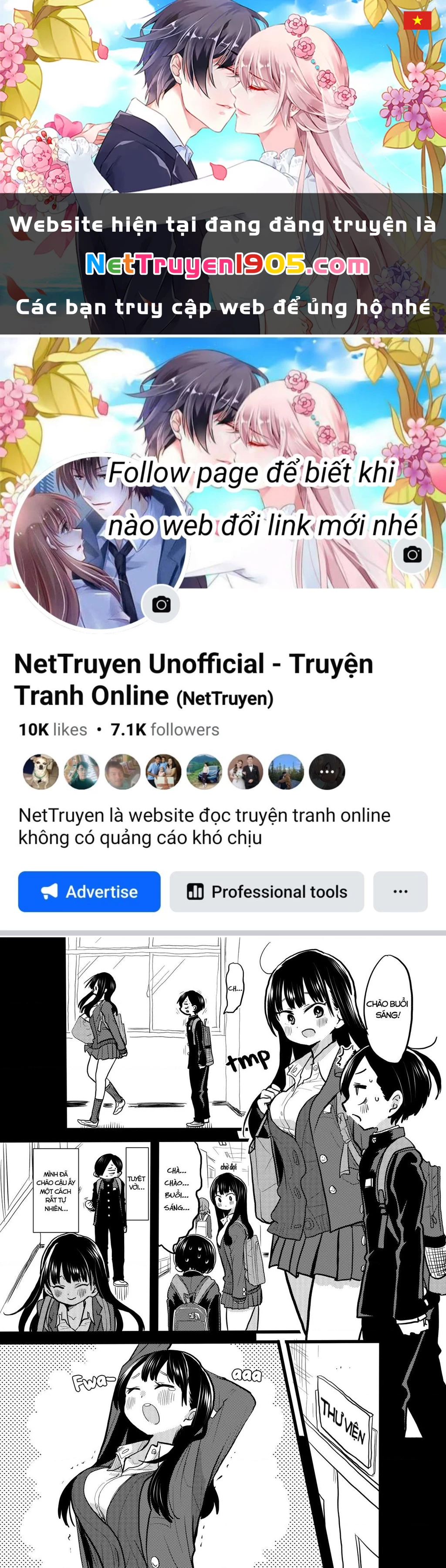 Boku No Kokoro Yabai Yatsu Chapter 32.1 - 1