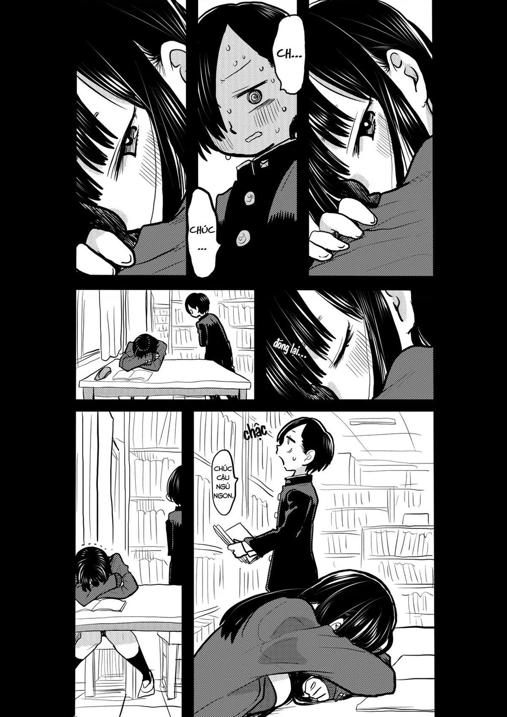 Boku No Kokoro Yabai Yatsu Chapter 32.1 - 3