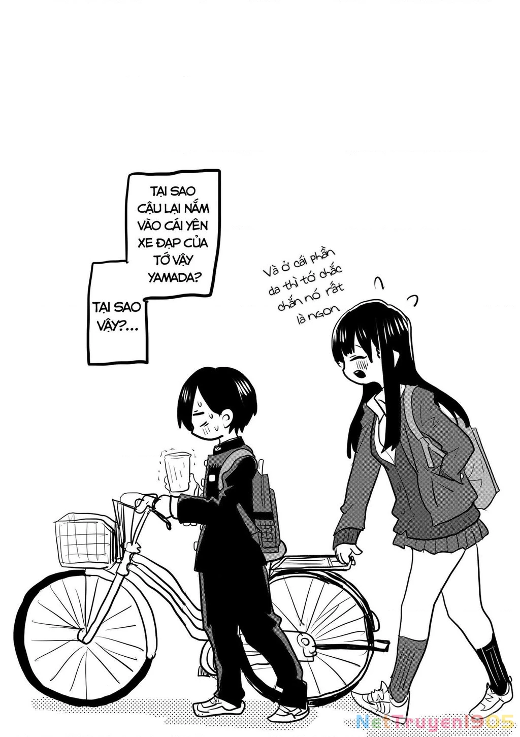 Boku No Kokoro Yabai Yatsu Chapter 32.1 - 5