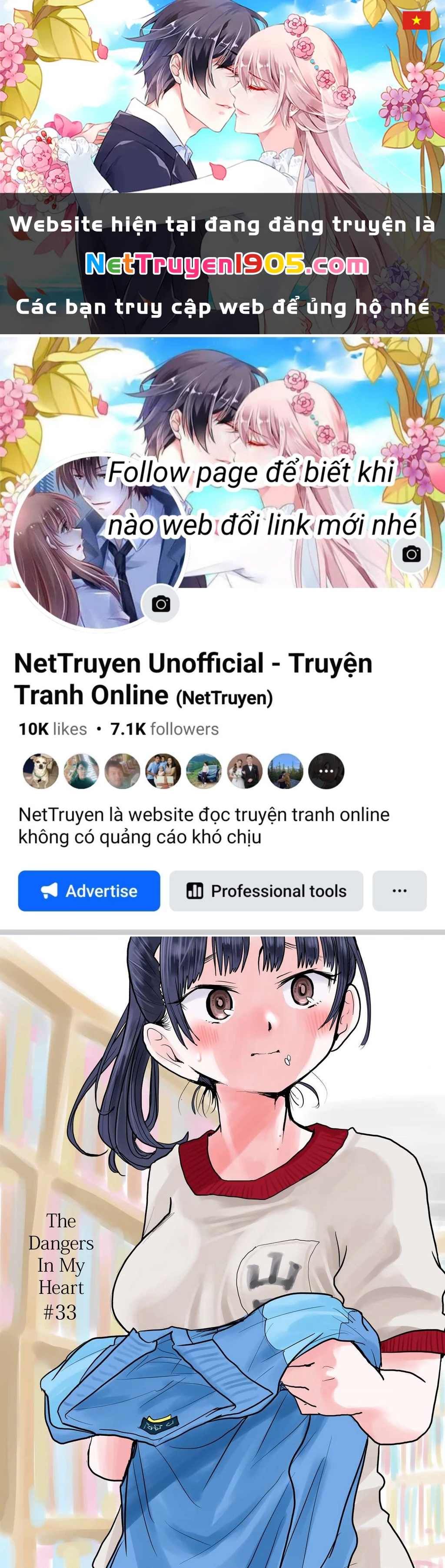 Boku No Kokoro Yabai Yatsu Chapter 33 - 1