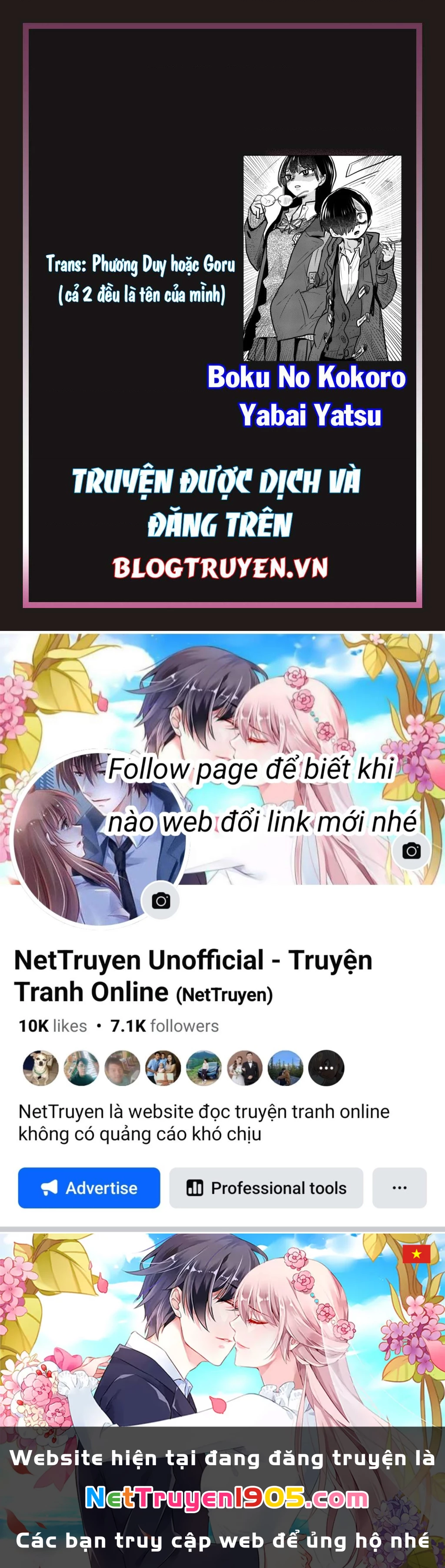 Boku No Kokoro Yabai Yatsu Chapter 33 - 19