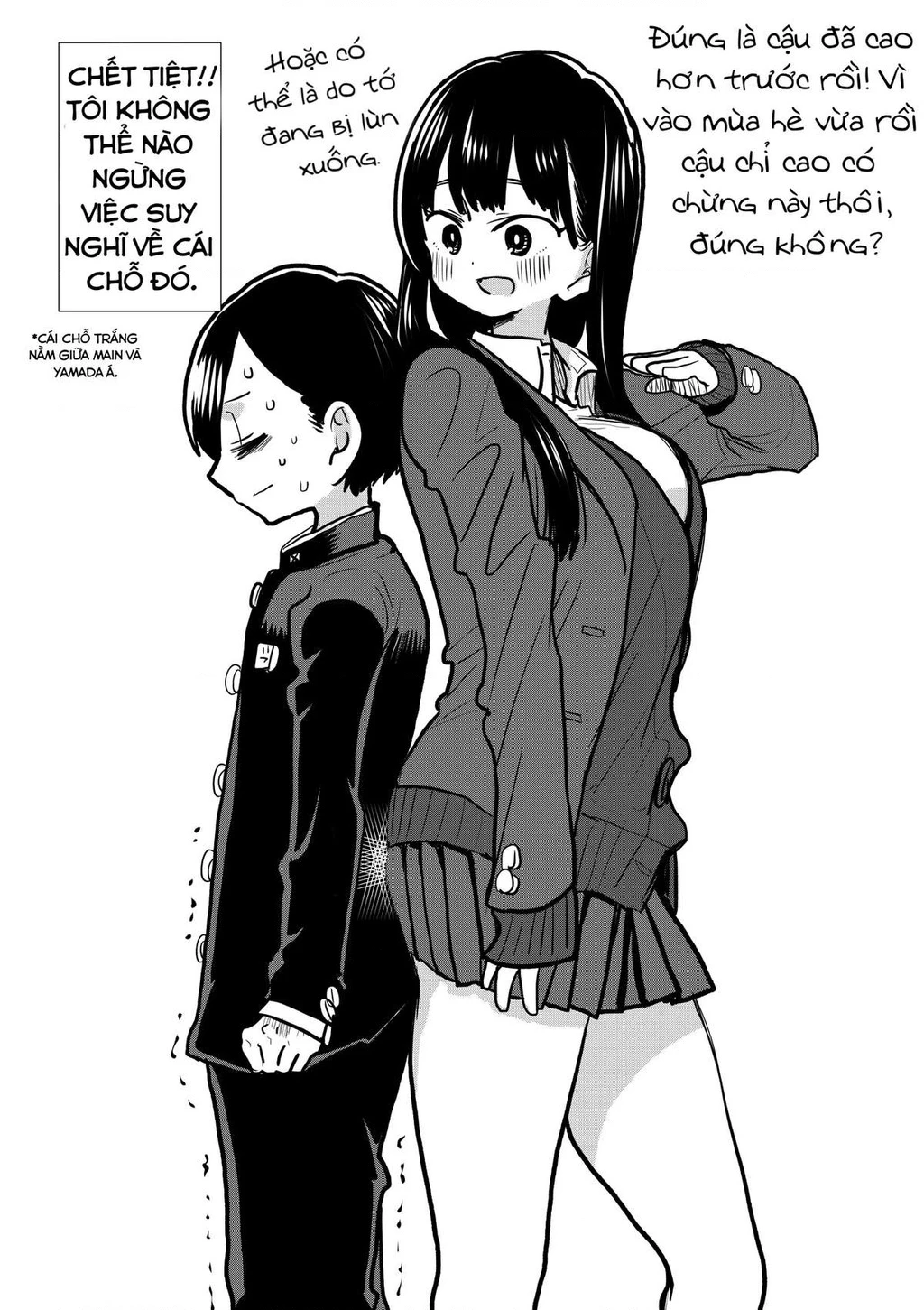 Boku No Kokoro Yabai Yatsu Chapter 33.1 - 9