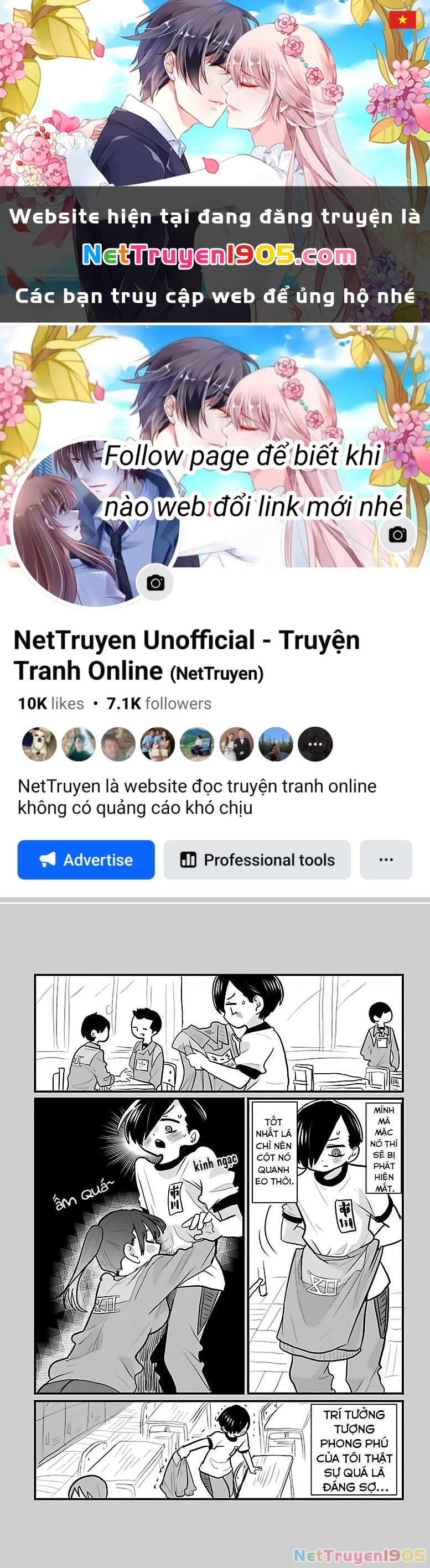 Boku No Kokoro Yabai Yatsu Chapter 33.2 - 1