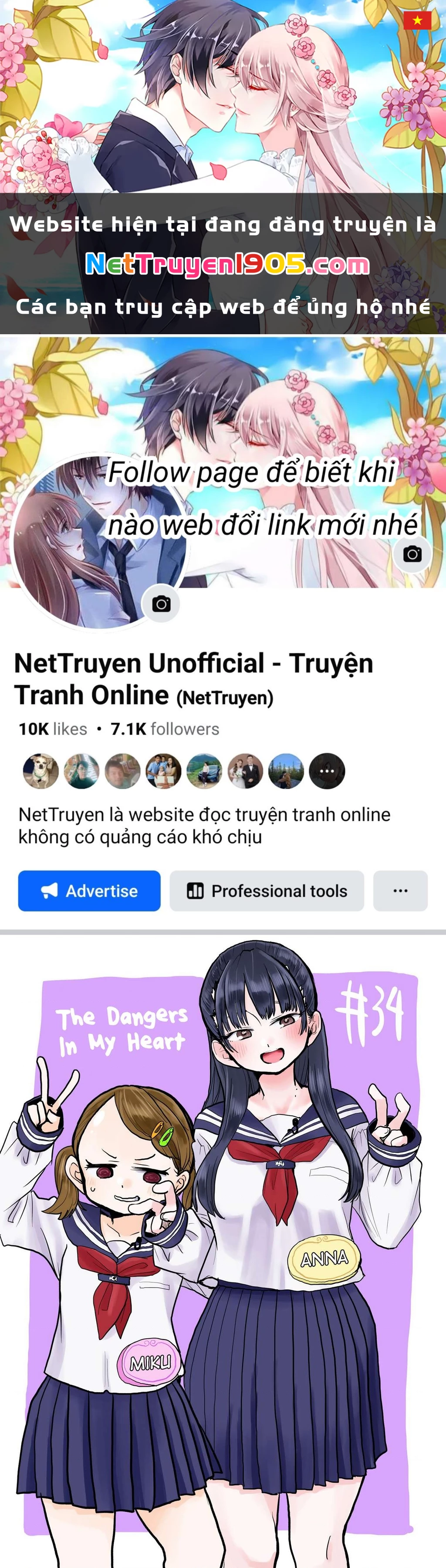 Boku No Kokoro Yabai Yatsu Chapter 34 - 1