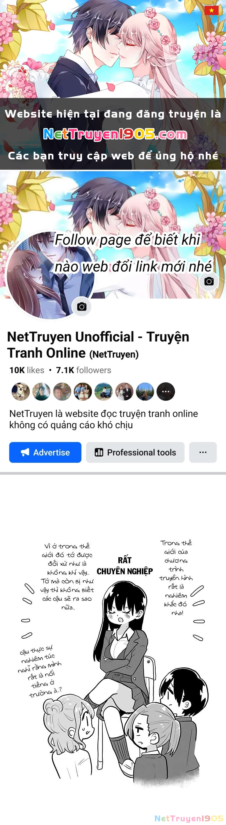 Boku No Kokoro Yabai Yatsu Chapter 34.1 - 1