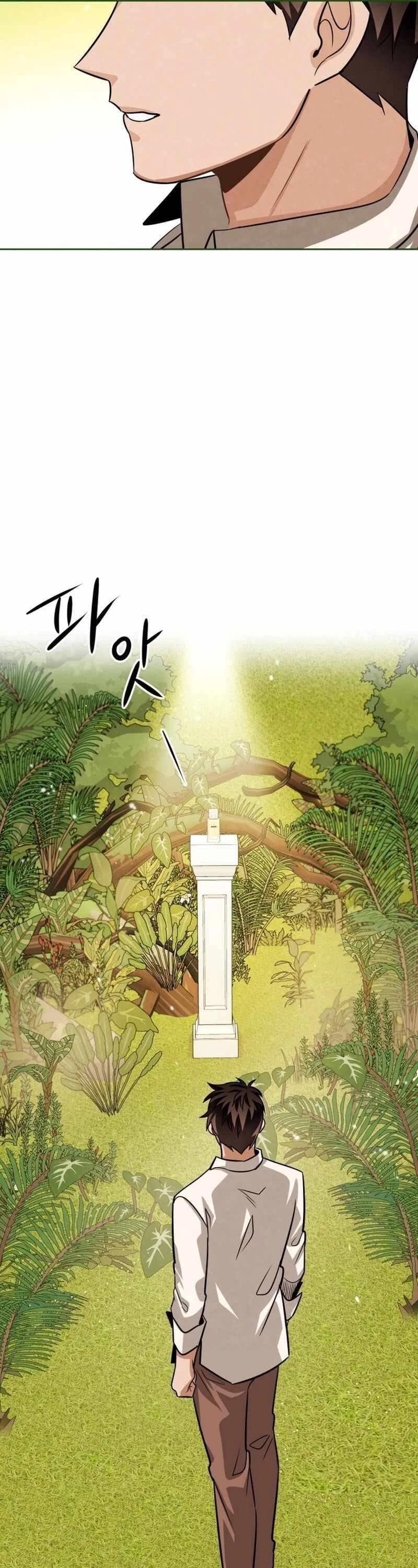 Sống Như Một Diễn Viên Chapter 42 - 22