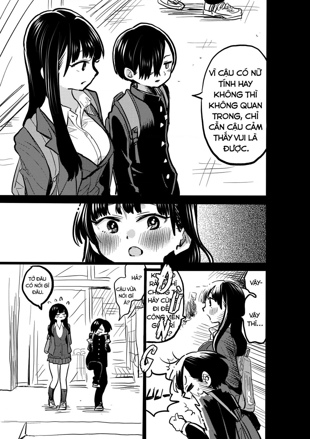 Boku No Kokoro Yabai Yatsu Chapter 34.2 - 3