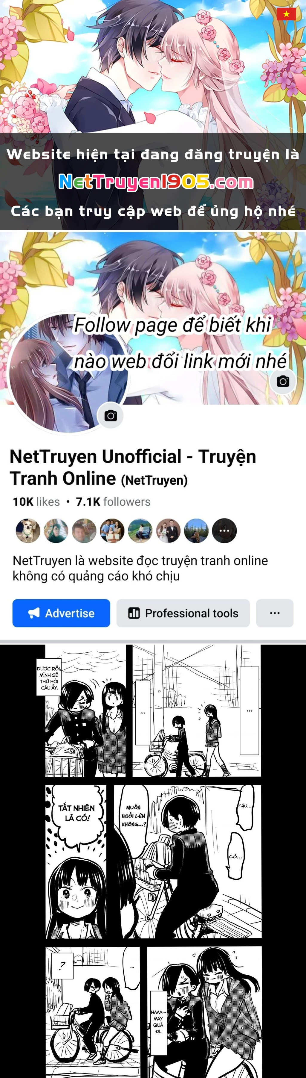 Boku No Kokoro Yabai Yatsu Chapter 34.3 - 1