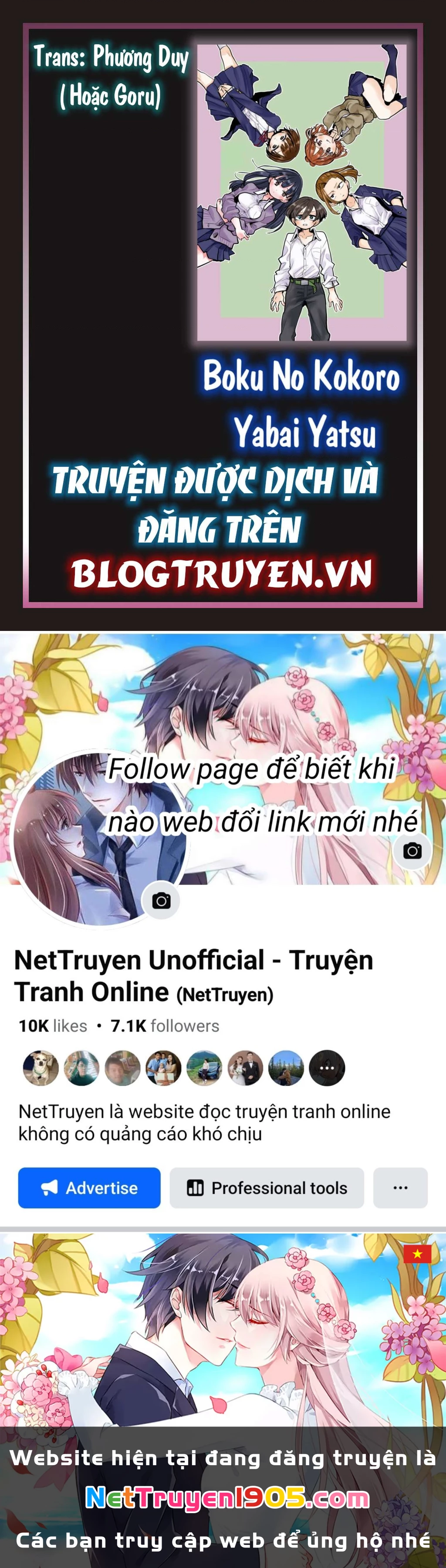 Boku No Kokoro Yabai Yatsu Chapter 34.3 - 3