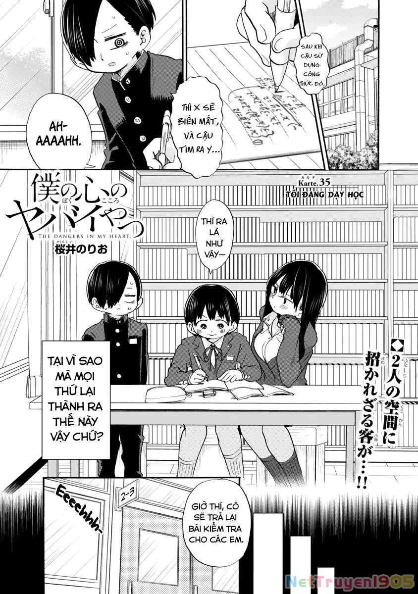 Boku No Kokoro Yabai Yatsu Chapter 35 - 2
