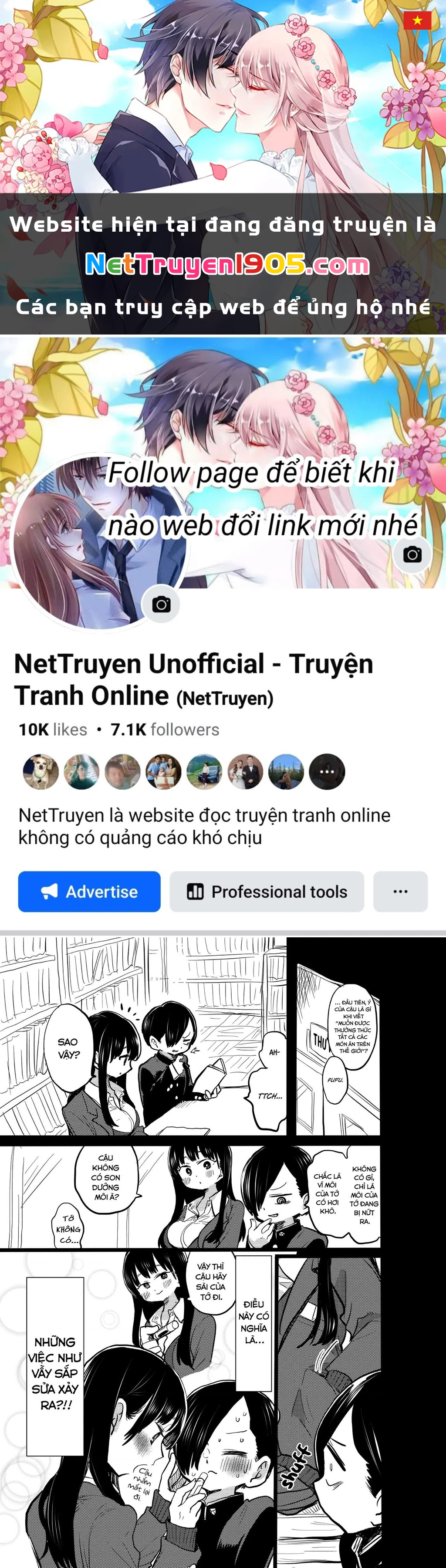 Boku No Kokoro Yabai Yatsu Chapter 35.1 - 1