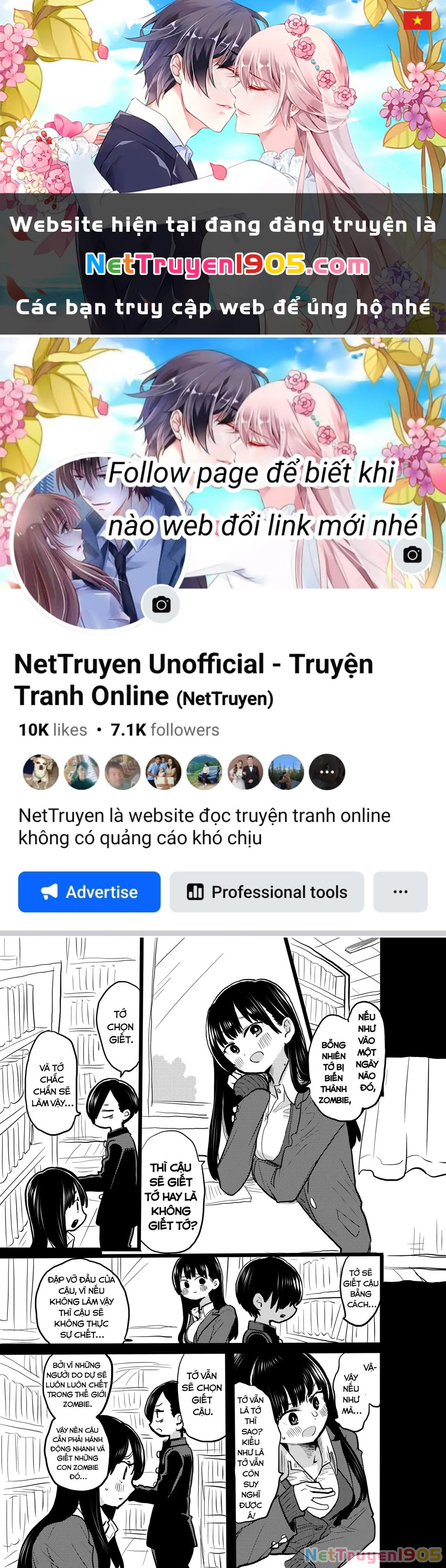 Boku No Kokoro Yabai Yatsu Chapter 35.2 - 1